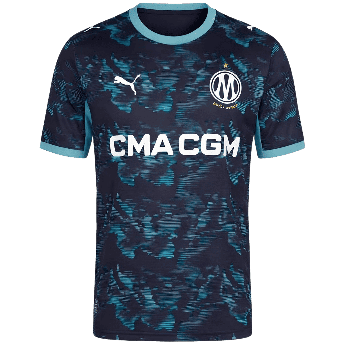 Maglia Replica Marseille Trasferta Uomo 2026/27